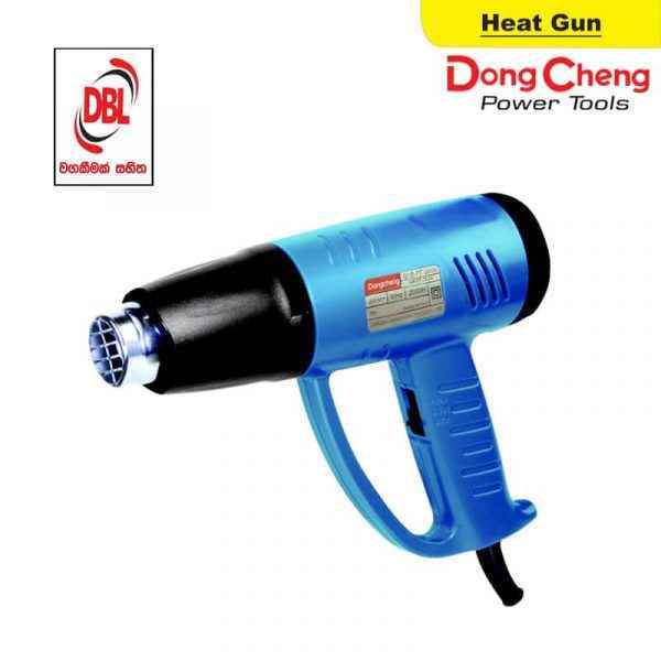 DongCheng Heat Gun DQB2000