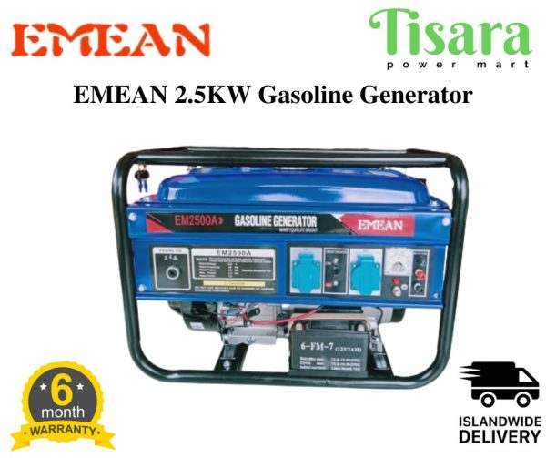 EMEAN Gasoline Generator 2.5kw EM2500A